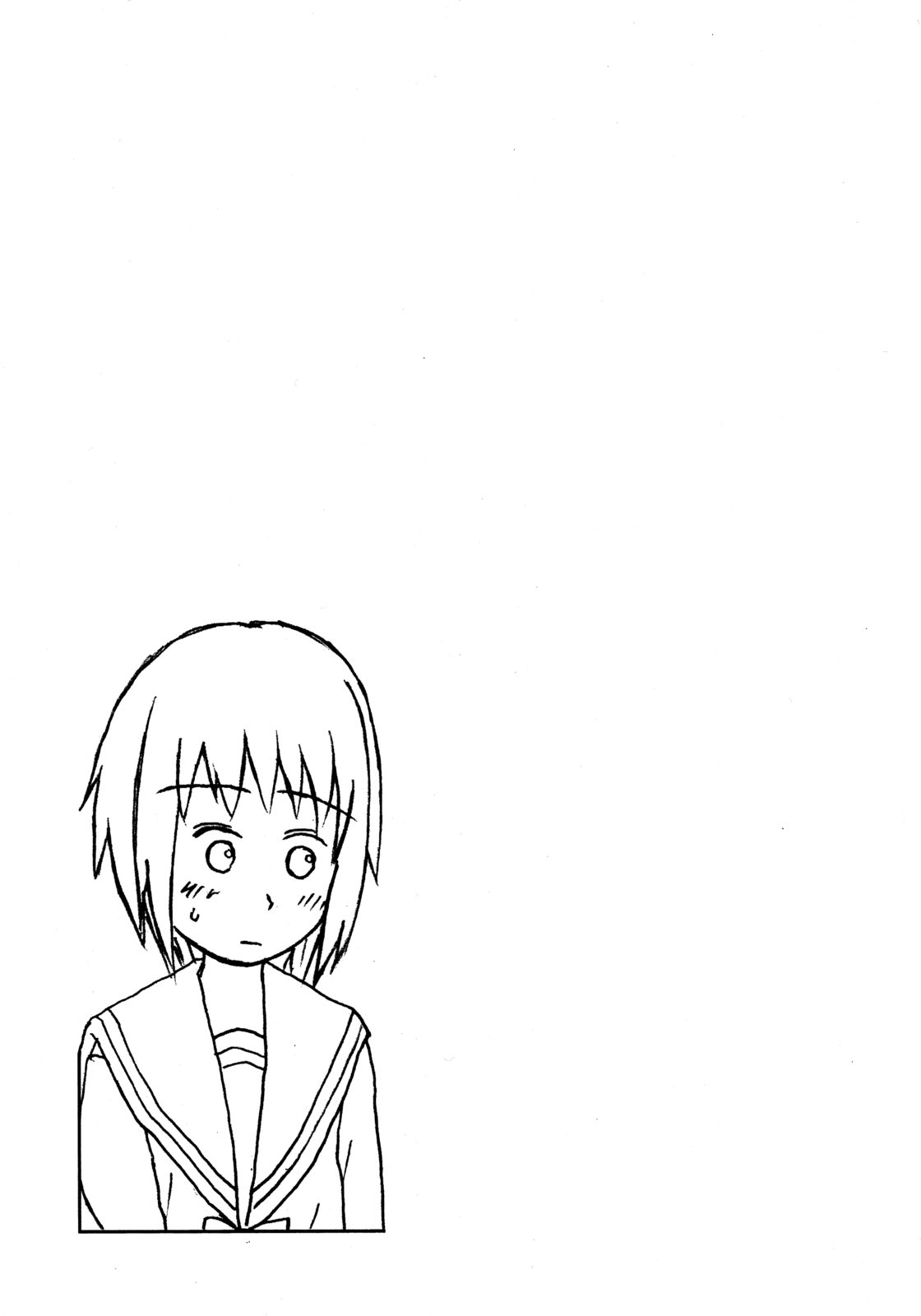 Yume de aeruyo page 3 full
