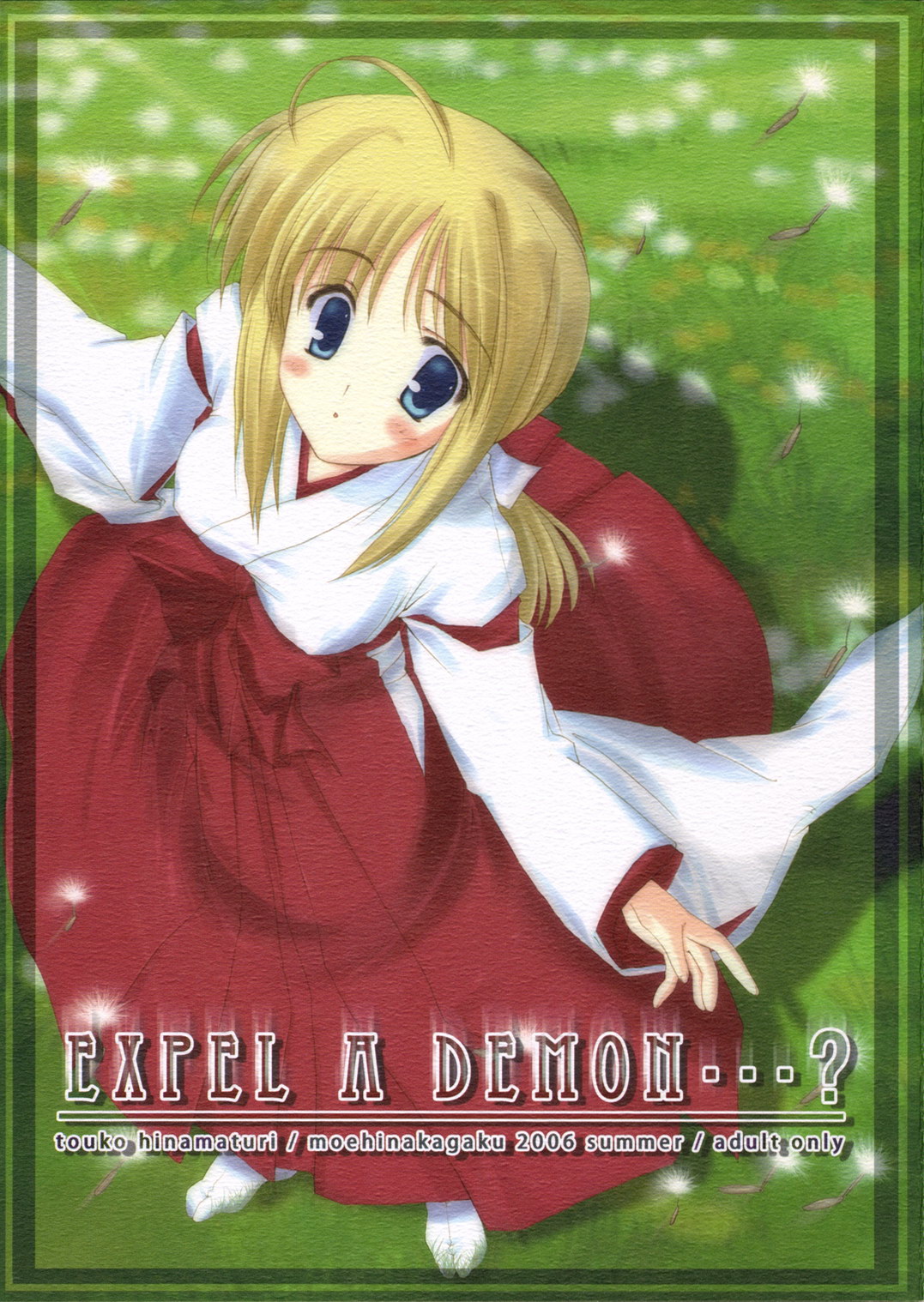 EXPEL A DEMON...? page 1 full