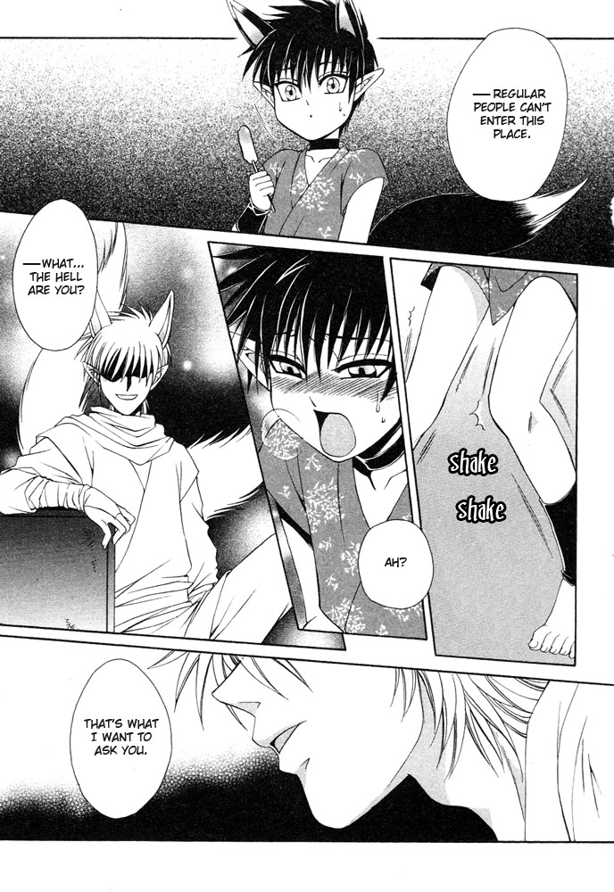 Mimi Paradise vol2 ch4 page 11 full
