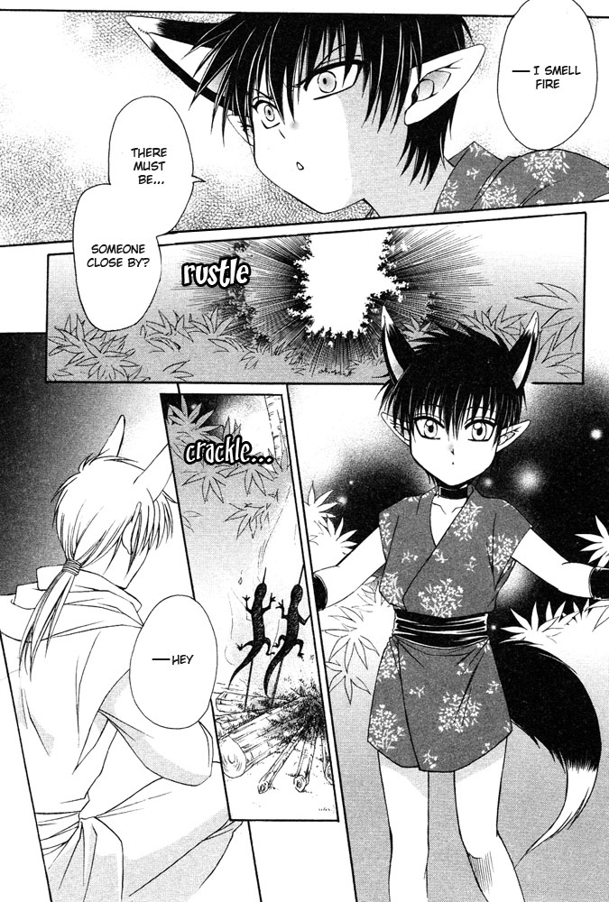 Mimi Paradise vol2 ch4 page 6 full