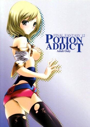 [FukuFuku!] - Potion Addict (Final Fantasy 12) cover