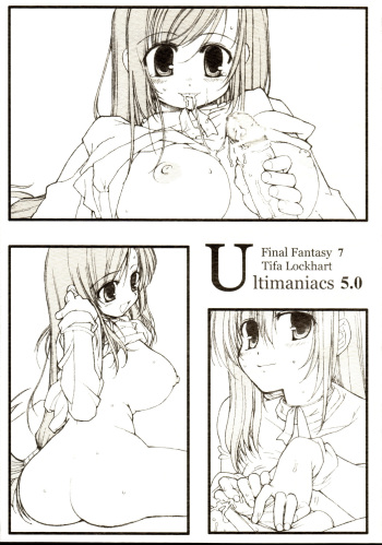 (C69) [Tololinco (Tololi)] Ultimaniacs 5.0 (Final Fantasy VII) cover