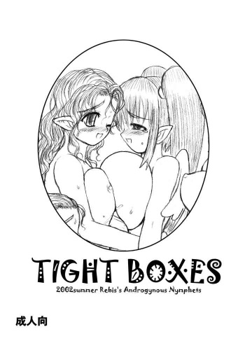 (rebis)Tight Boxes cover