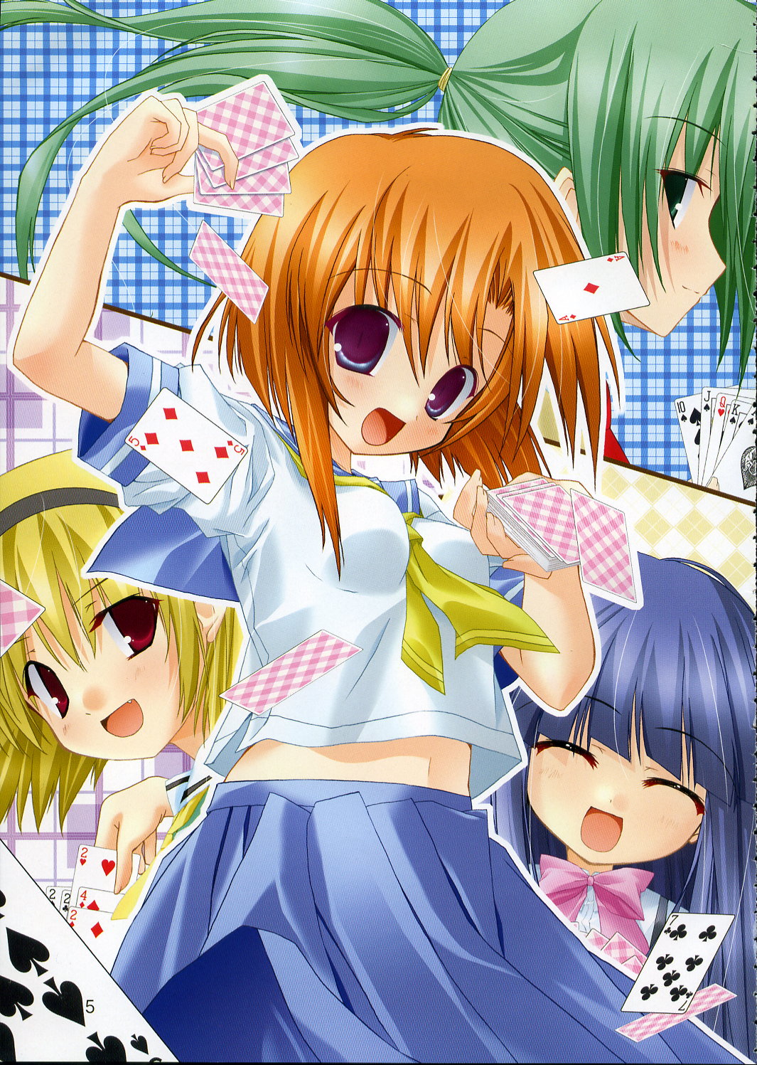 Hinamizawa Rankou Annai page 4 full