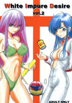 haja no fuuin <span class='split_tag'> |  Miracle Warriors Seal Of The Dark Lord</span>