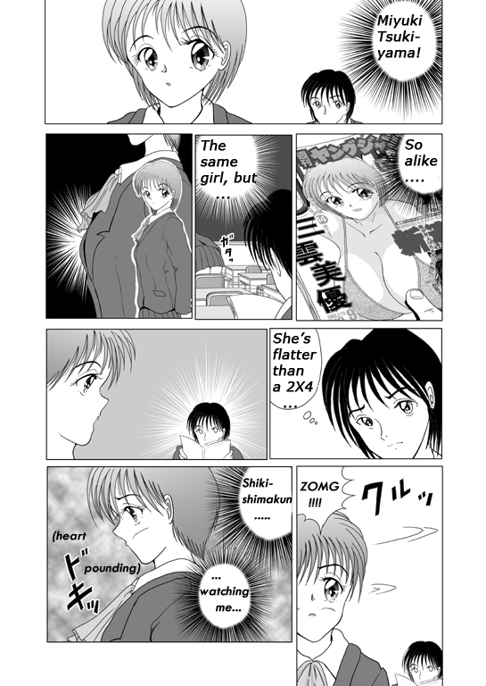 Miyuki Mune Ippai | Miyuki and her miraculous melons page 5 full