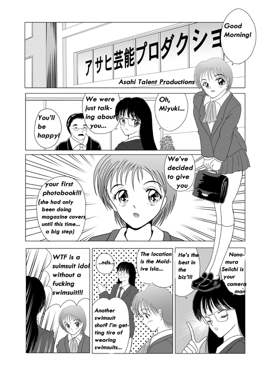 Miyuki Mune Ippai | Miyuki and her miraculous melons page 6 full