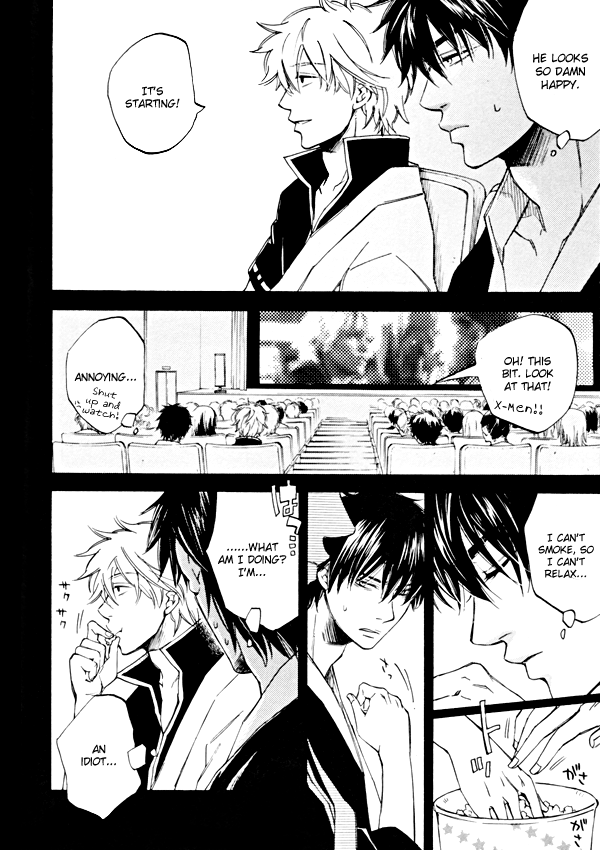 kiss in the dark page 11 full