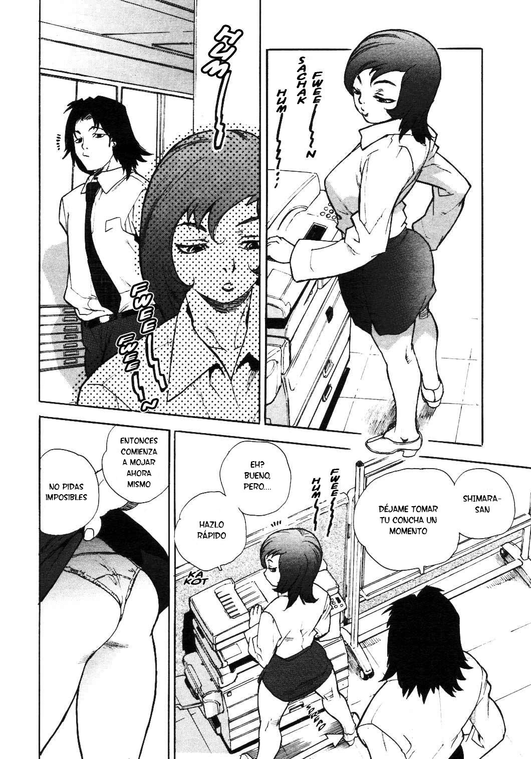 Ya-ra-se page 3 full