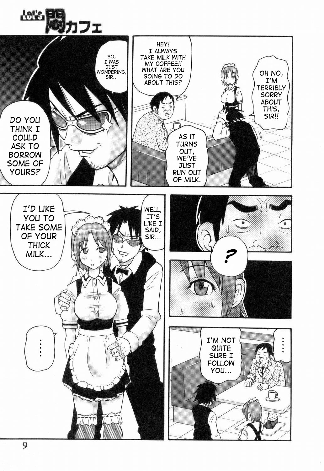 Monzetsu!! Explosion page 11 full