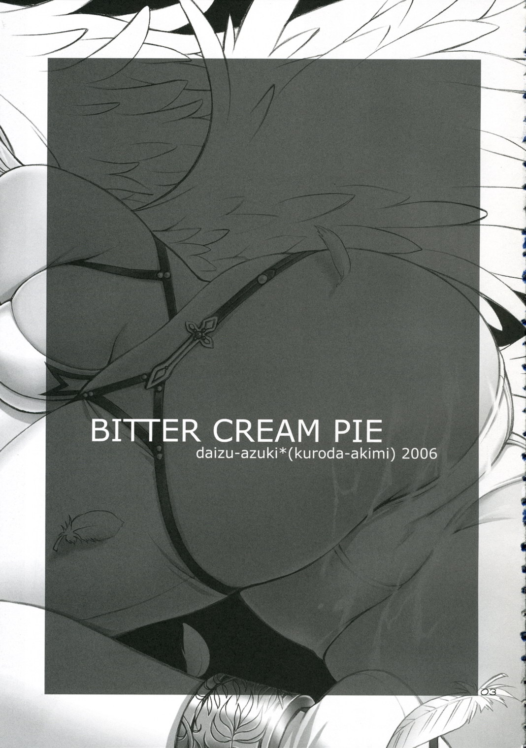 Bitter Cream Pie page 2 full