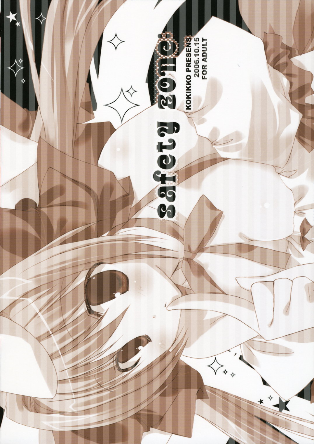 Safety Zone; page 10 full