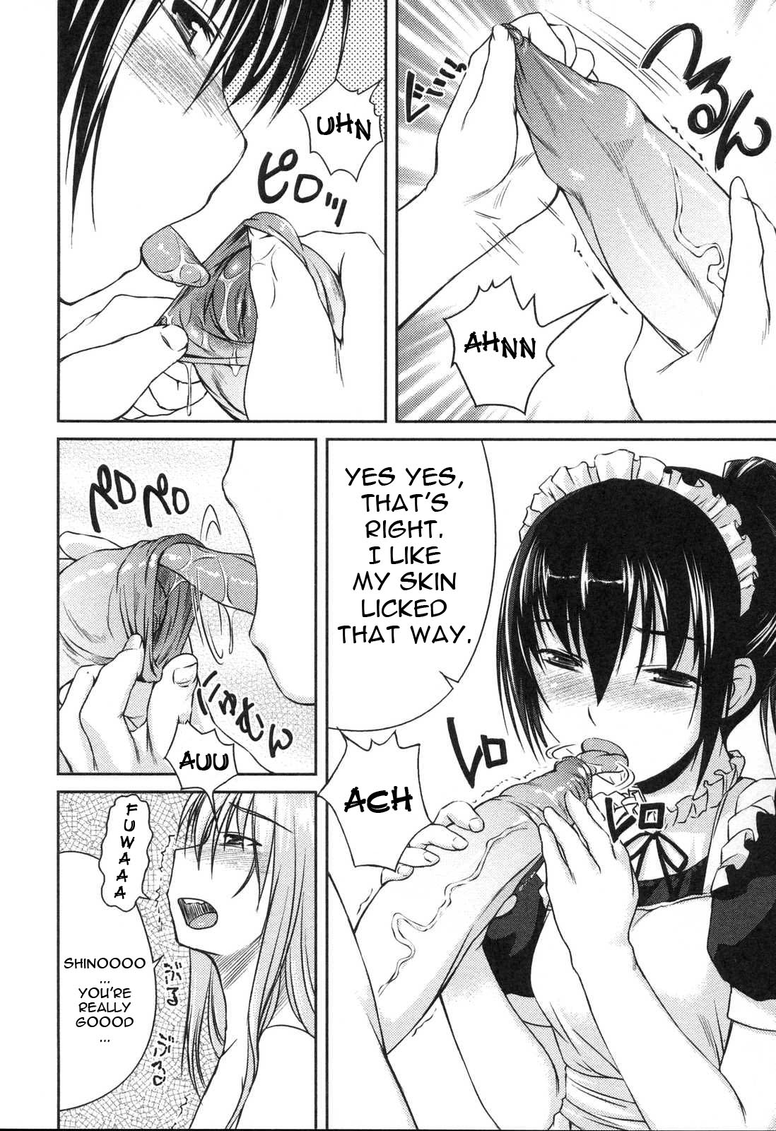 Aru Ojou-sama no Asa | The Morning of the Certain Ojou-sama page 10 full
