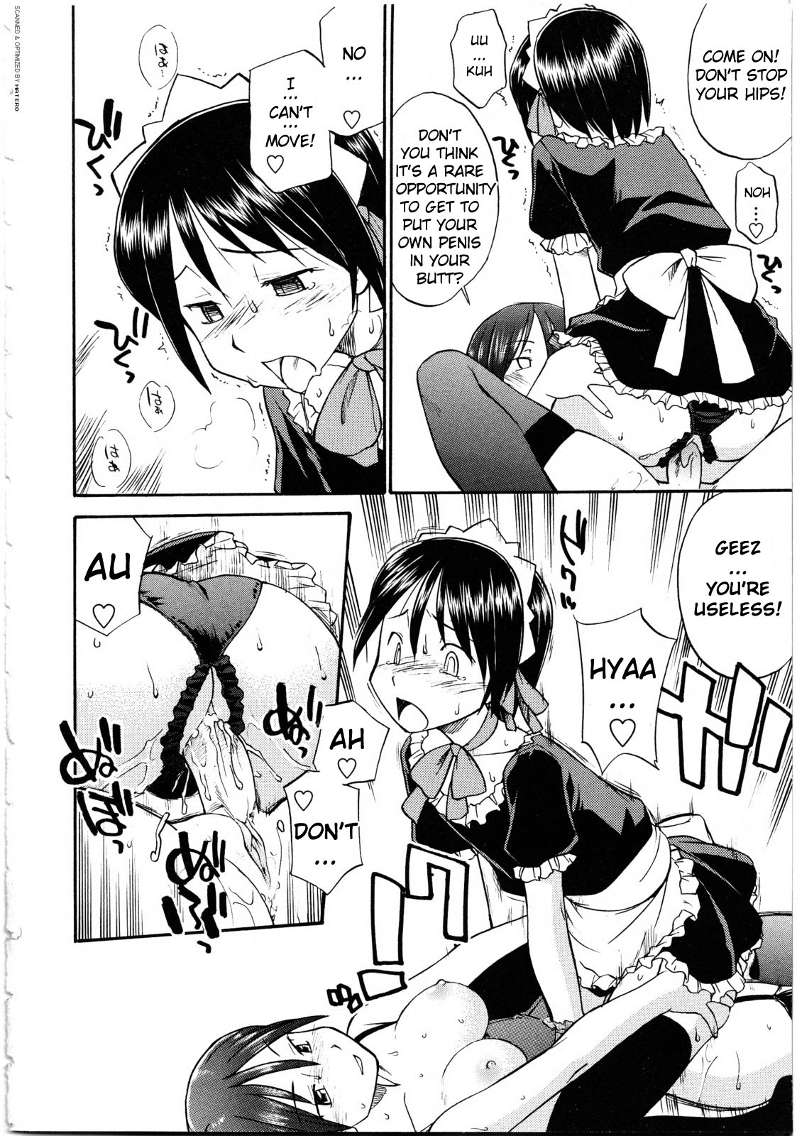Mirror Image 1-2 page 12 full