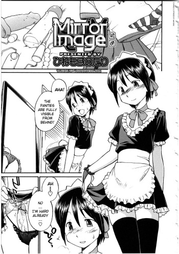 [Hinemosu Notari] Mirror Image 1-2 [English] [YQII] cover