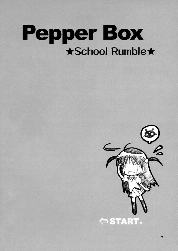 Pepper Box page 6 full