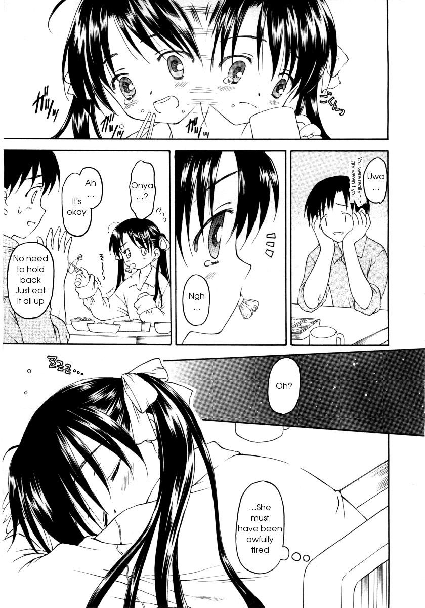 Stay page 5 full