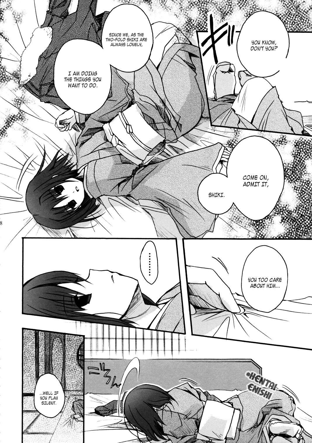 Rengoku | Purgatory of Love page 7 full