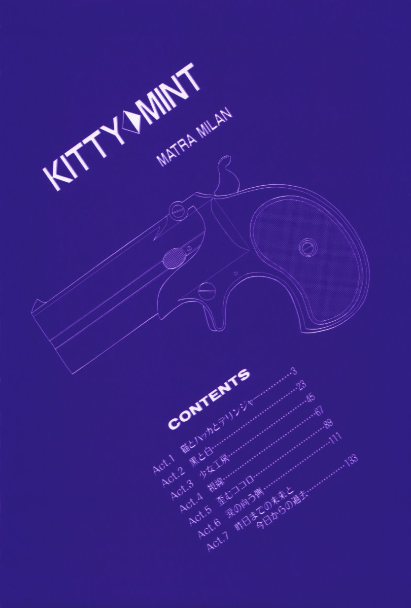 Kitty Mint page 5 full
