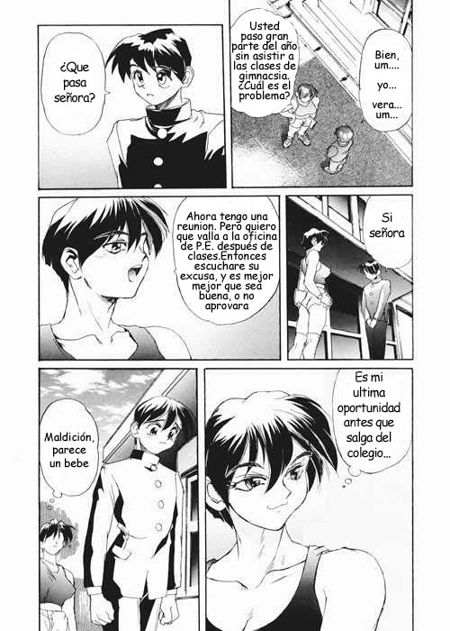 Secret Plot 3 page 4 full