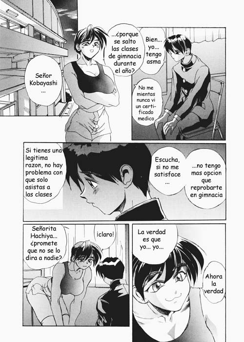 Secret Plot 3 page 5 full