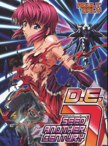 (C75) [HenReiKai (Kawarajima Koh)] SEED ANOTHER CENTURY D.E 7 (Gundam SEED) cover