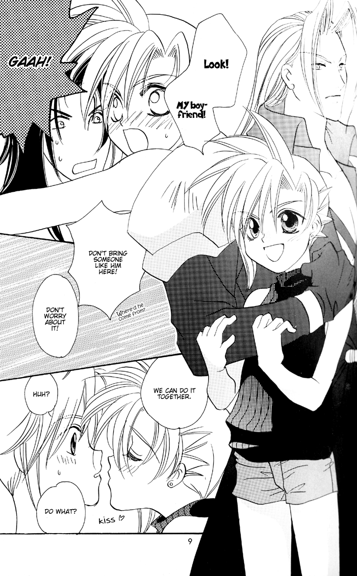 FREYA page 8 full