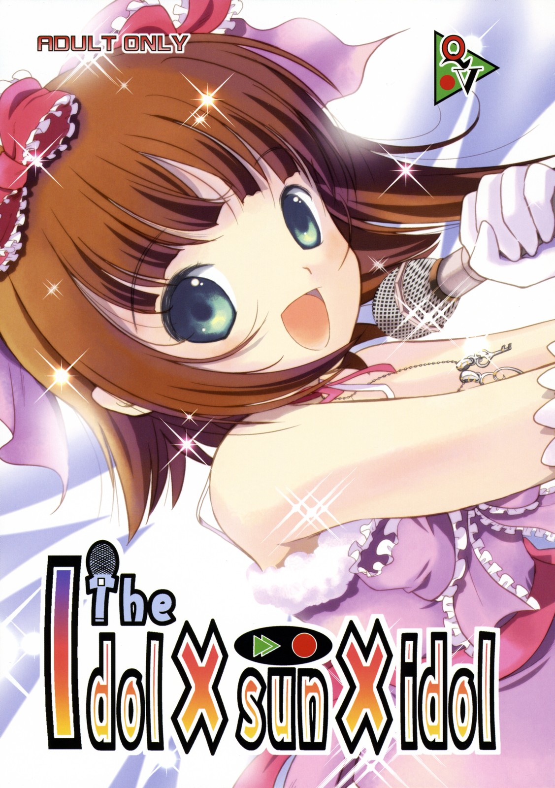 The Idol&times;sun&times;idol page 1 full