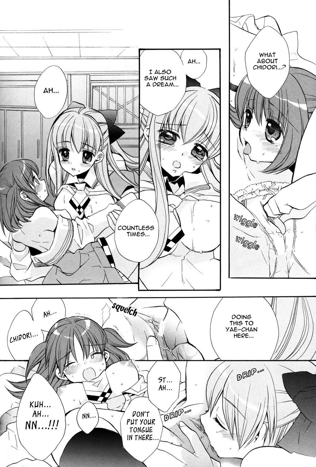 Namekuji no Namida page 9 full