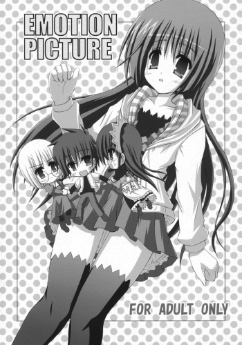 (SC33) [NOPPIKIYA (Touda Rui)] EMOTION PICTURE (Hayate no Gotoku!) cover