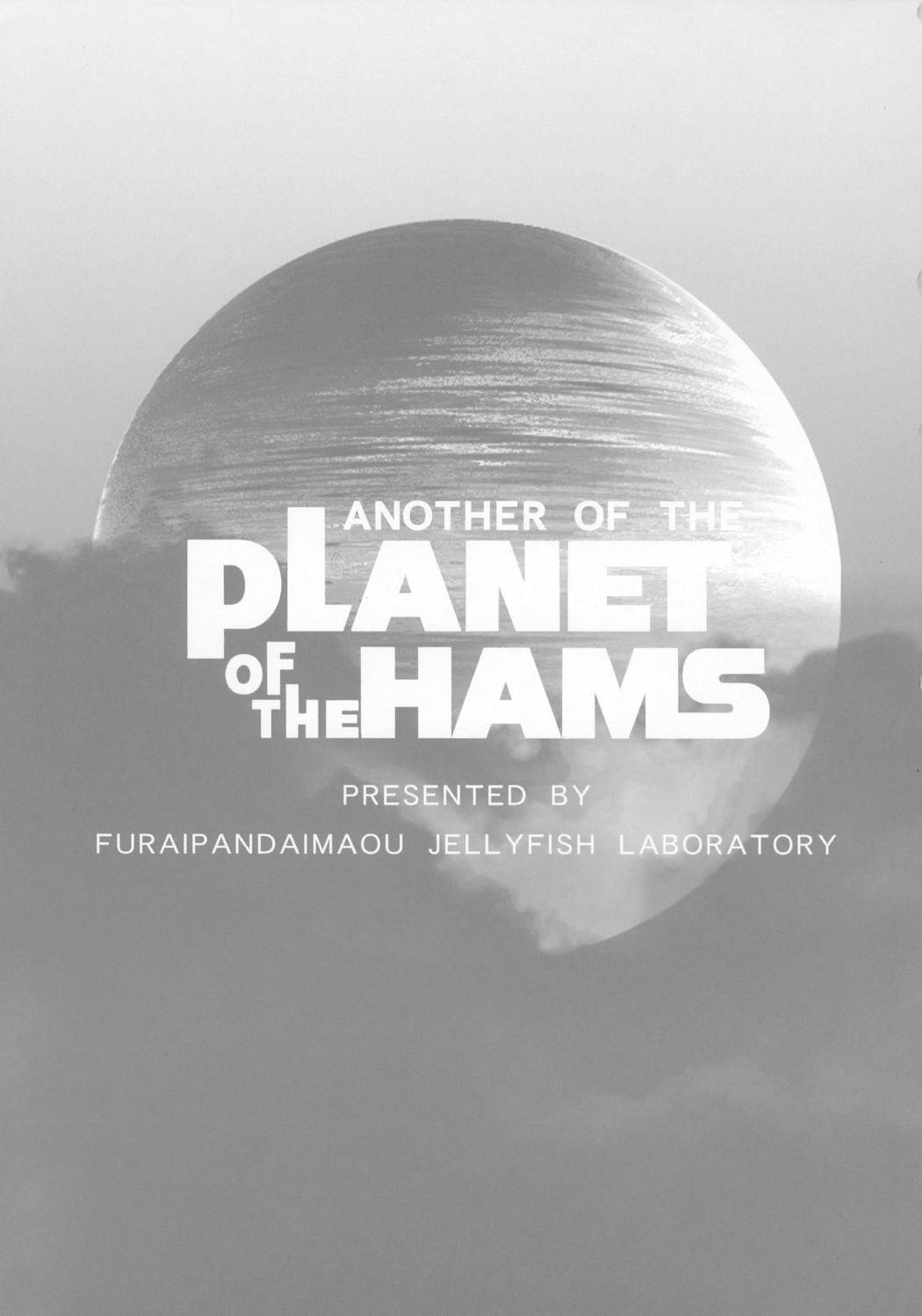 ANOTHER OF THE PLANET OF THE HAMS page 2 full