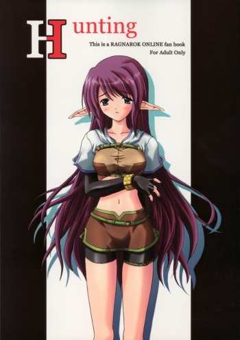 (C66) [Ark Emerald (Nanase Mizuho)] Hunting (Ragnarok Online) cover