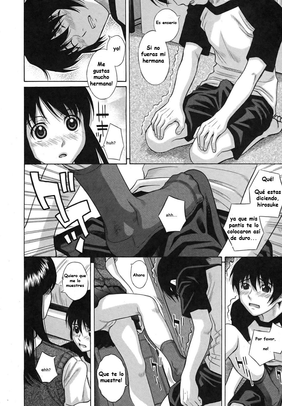 Ane no Ka page 4 full