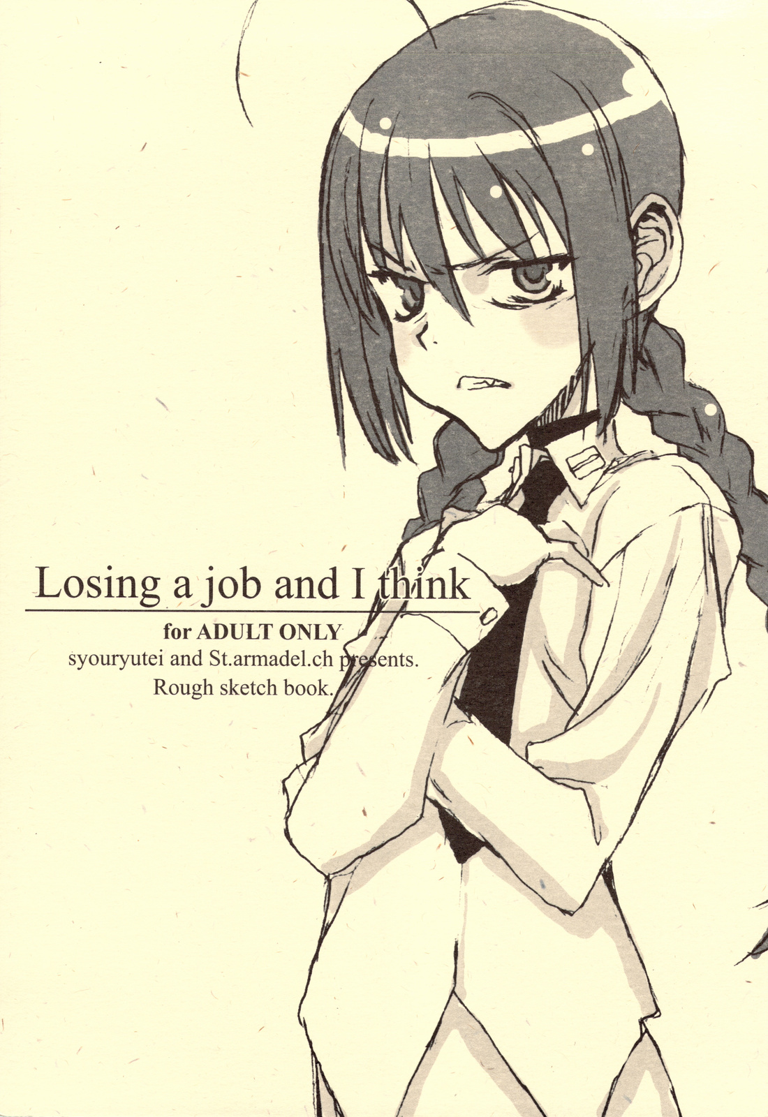 Losing a job and I think page 1 full