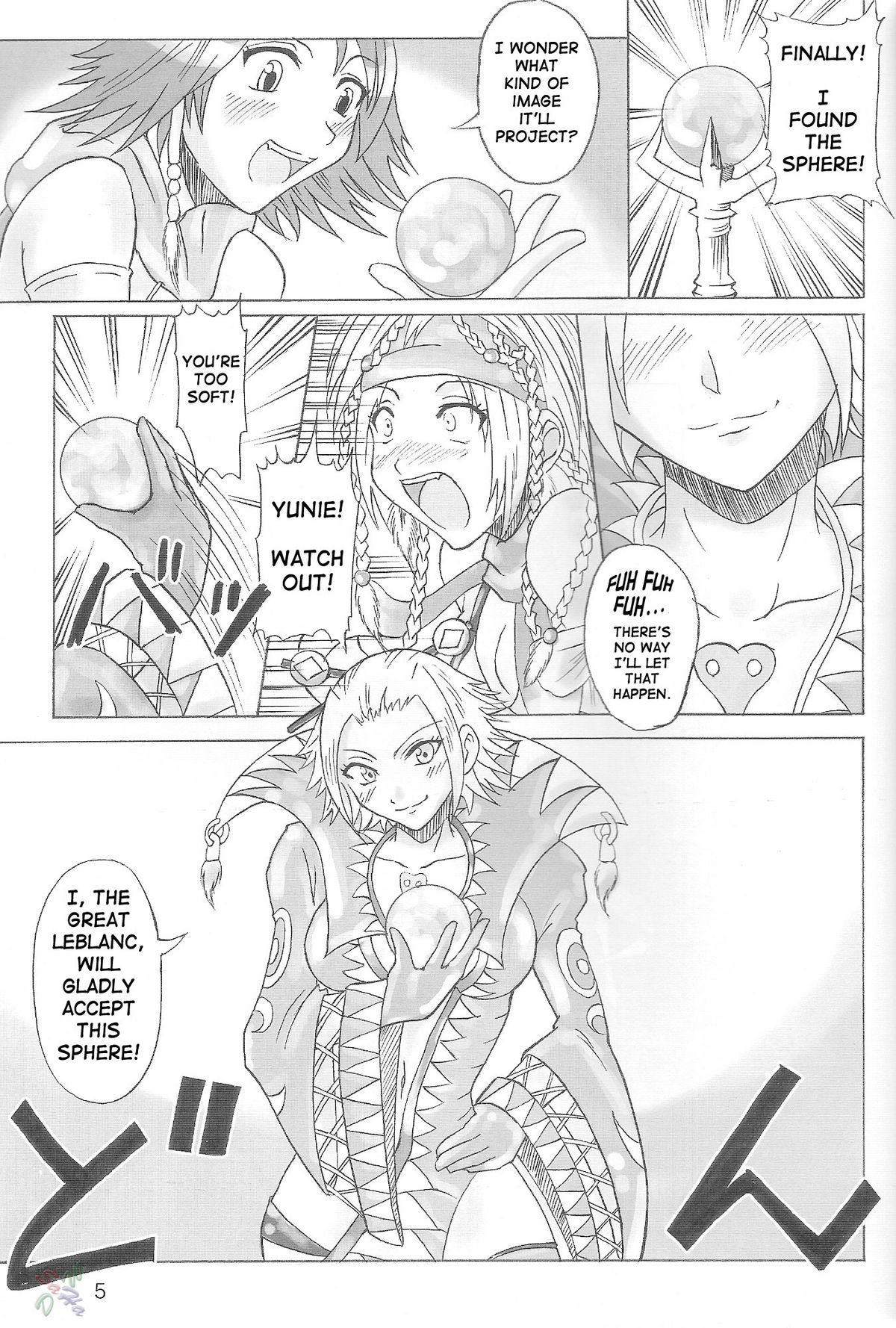 Play Soft page 4 full