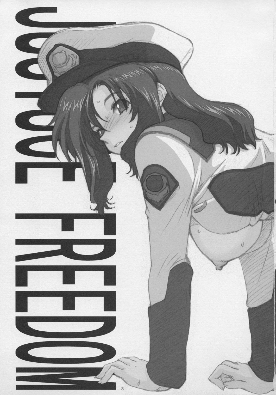 JUSTICE FREEDOM page 2 full