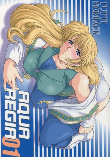 (C66) [Fukumaden (Ohkami Tomoyuki)] Aqua Regia 01 (Super Robot Taisen) cover