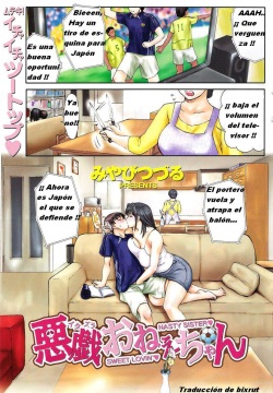 Itazura Onee-chan - Nasty Sister❤ Sweet Lovin'❤