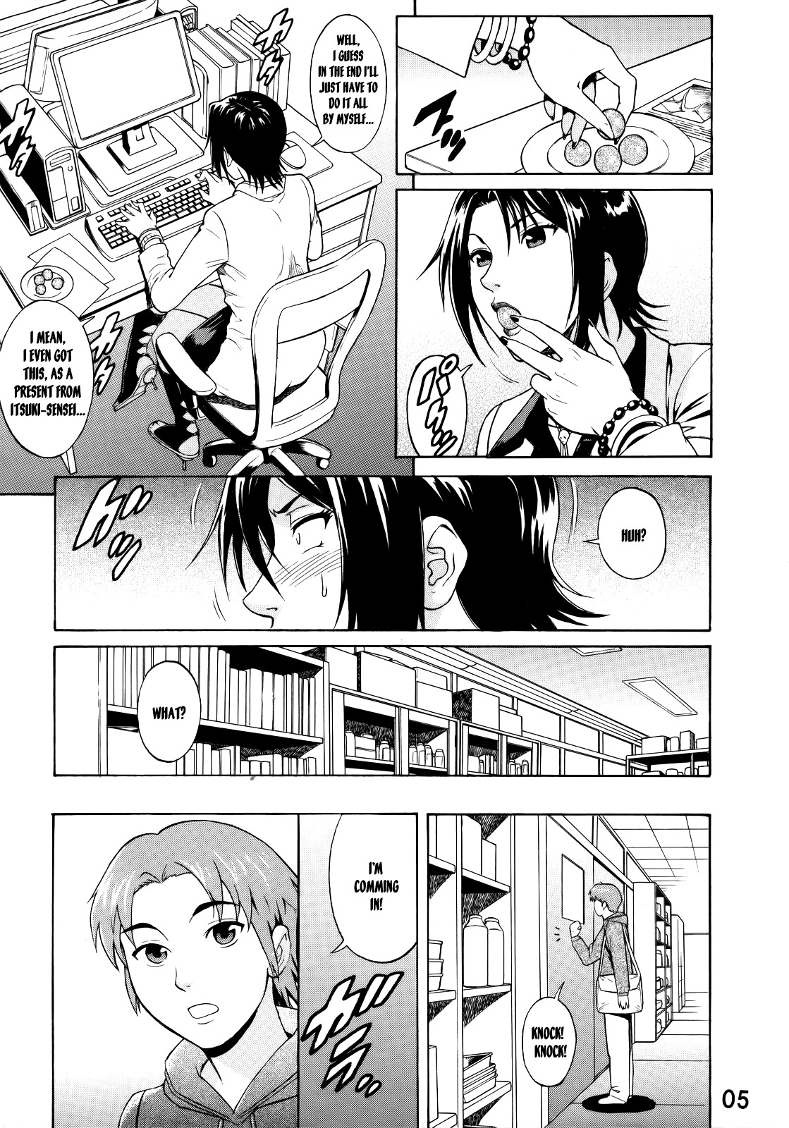 Near Future page 4 full