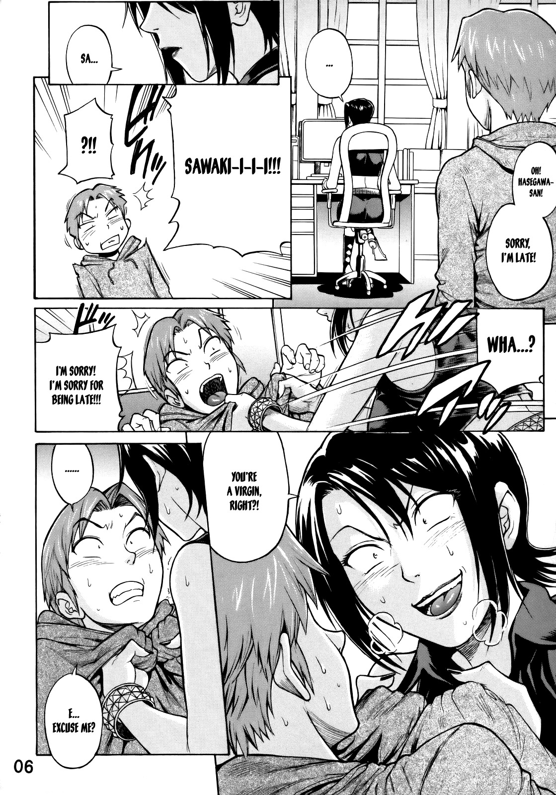 Near Future page 5 full