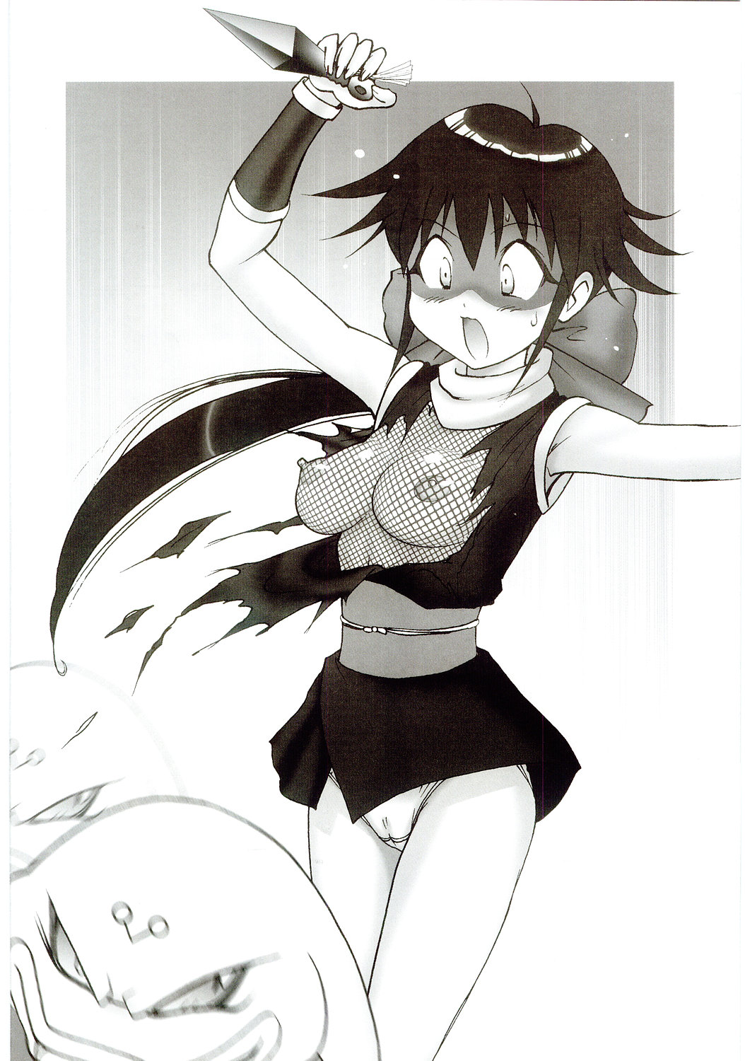 Shiri Kari Zoku Kai page 9 full