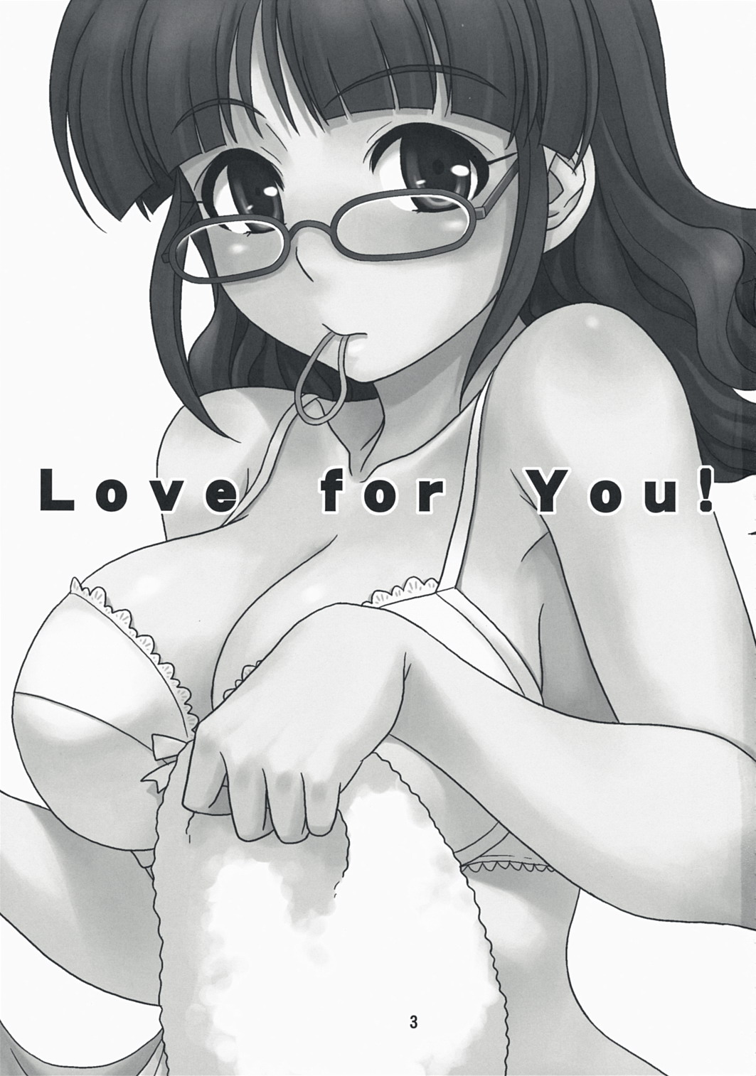 Love for You! page 2 full