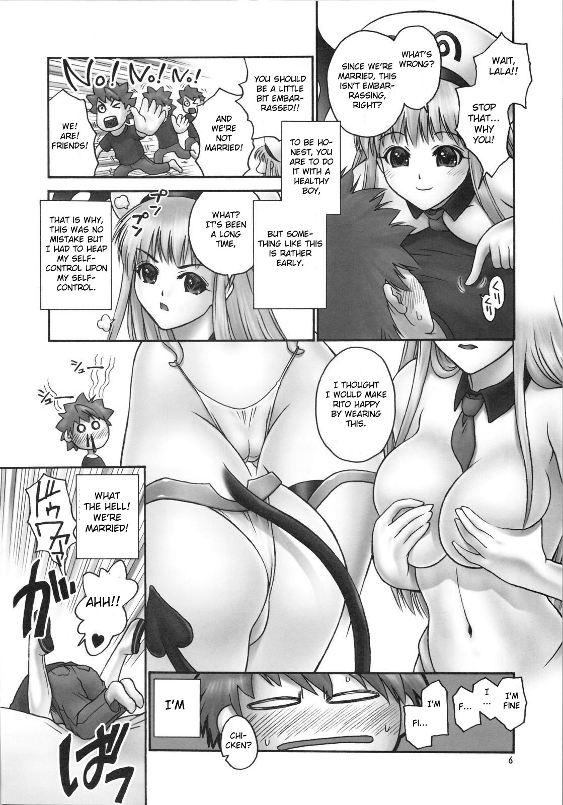 TIGER DANCE & DRAGON page 5 full