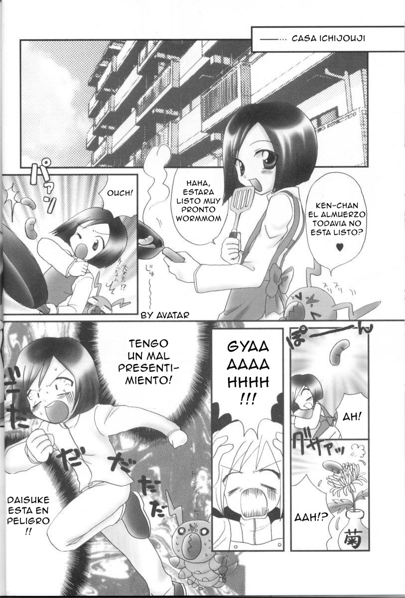 Honey Cap page 11 full