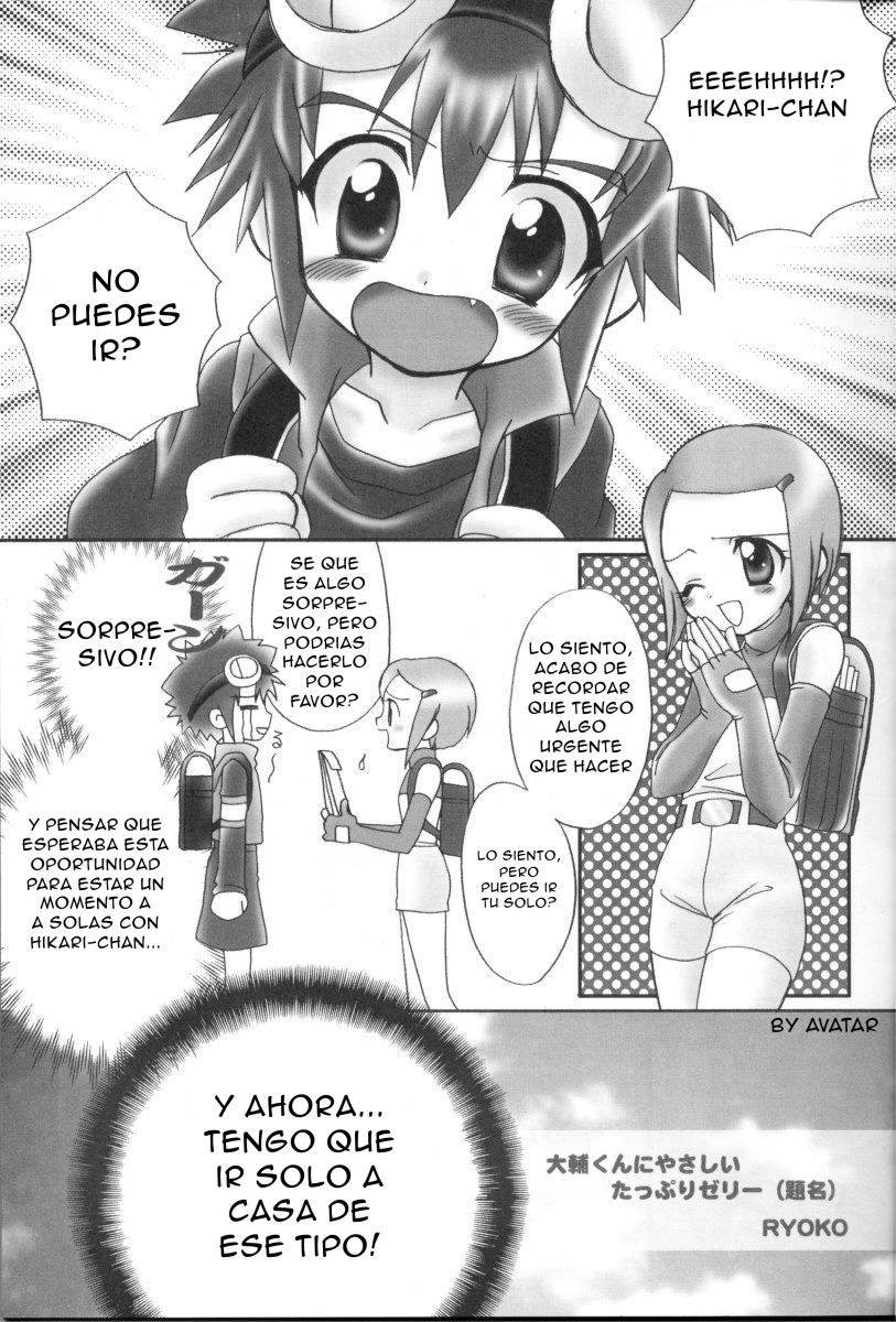 Honey Cap page 6 full