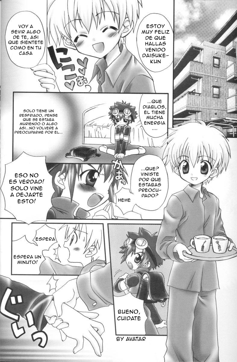Honey Cap page 7 full