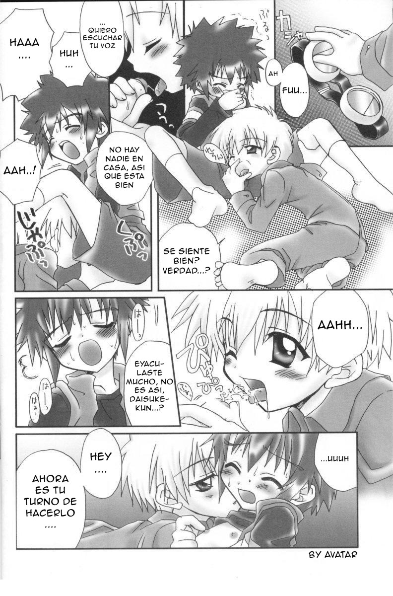 Honey Cap page 9 full