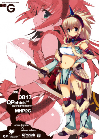 (C74) [QP:flapper (Sakura Koharu, Ohara Tometa)] QPchick 14 - pochi and master (Monster Hunter) cover