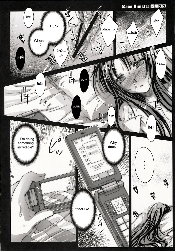 m.s. page 11 full