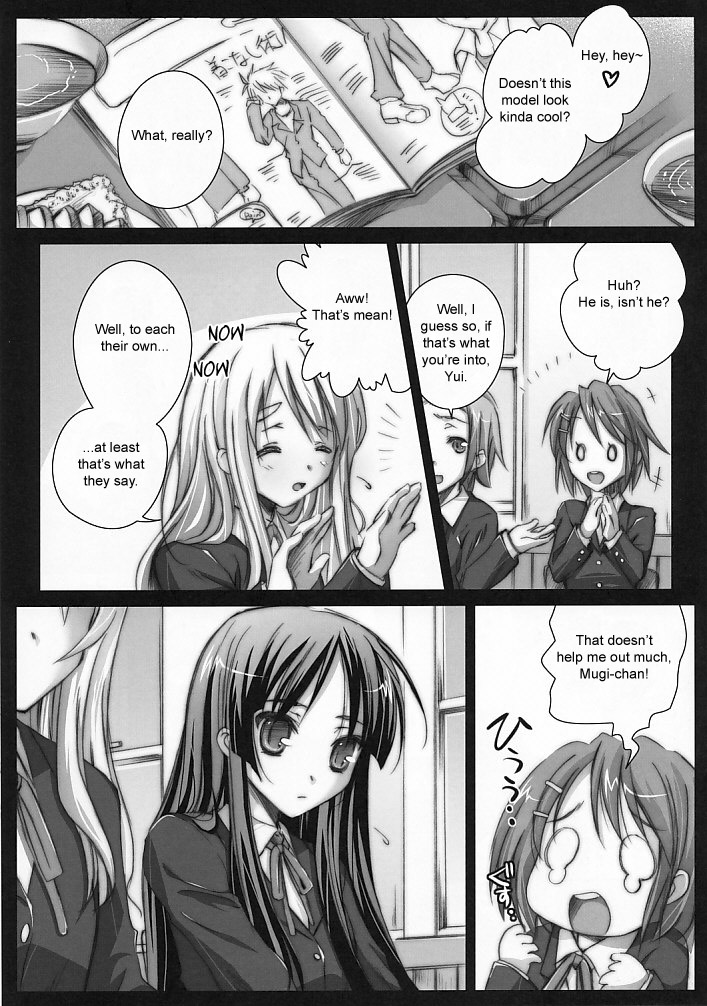 m.s. page 2 full
